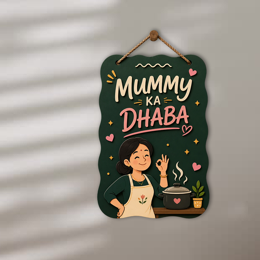 Balaji Crafts "Mummy Ka Dhaba" Kitchen Wall Hanging | Premium MDF Wooden Hanging Sign | HD Printed Kitchen Decor | 11 x 7.5 Inch