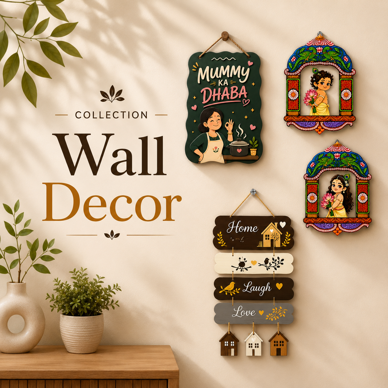 Wall Decor