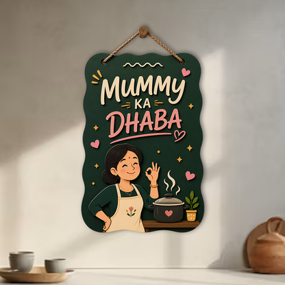Balaji Crafts "Mummy Ka Dhaba" Kitchen Wall Hanging | Premium MDF Wooden Hanging Sign | HD Printed Kitchen Decor | 11 x 7.5 Inch